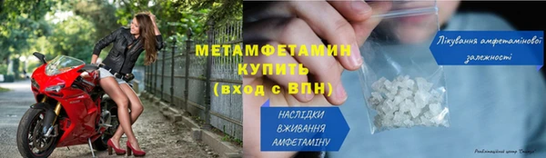 мяу мяу мука Беломорск