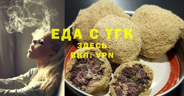 винт Сафоново