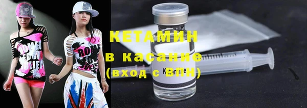 винт Богородицк