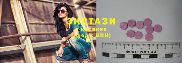 гидра Белоозёрский