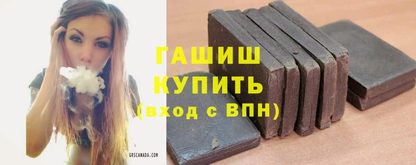 мяу мяу мука Беломорск