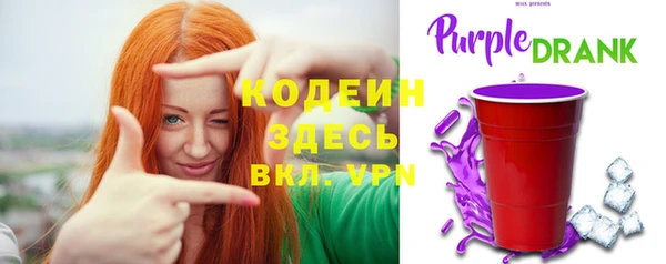 таблы Сатка