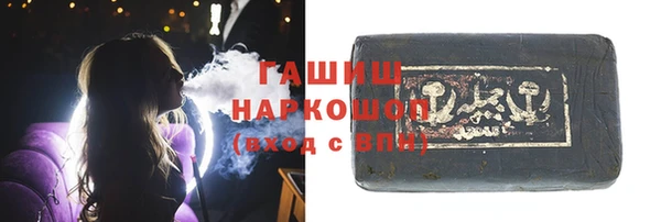 МДПВ Богородск