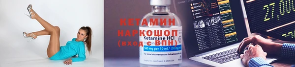 винт Богородицк