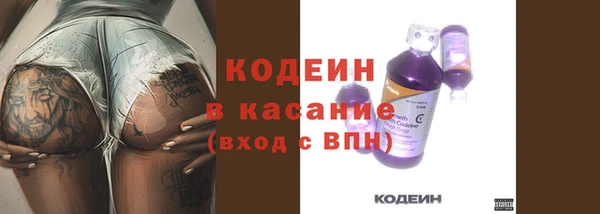 гидра Белоозёрский