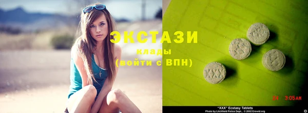 винт Богородицк