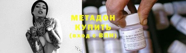 гидра Белоозёрский