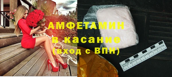 гидра Белоозёрский