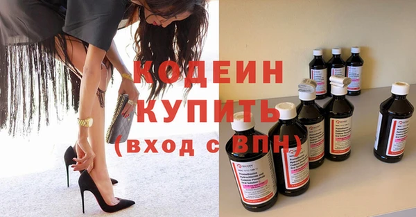 винт Богородицк