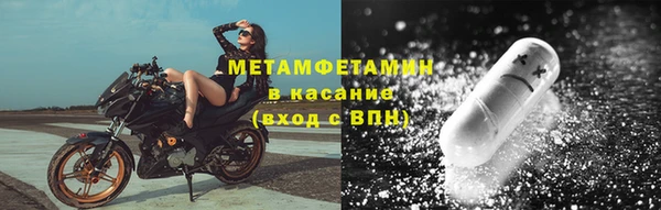 винт Богородицк
